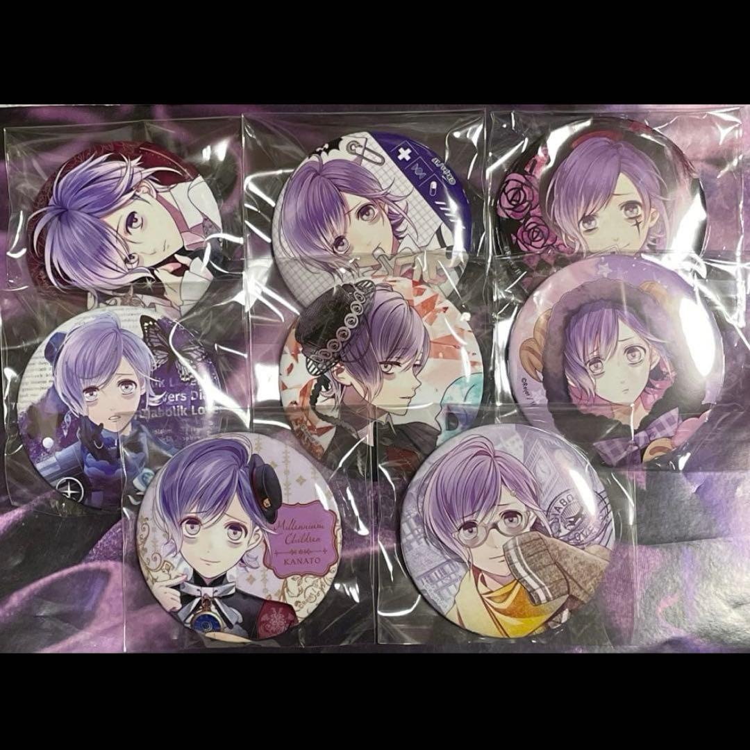 ディアラバ 逆巻カナト 缶バッジ セット まとめ売り