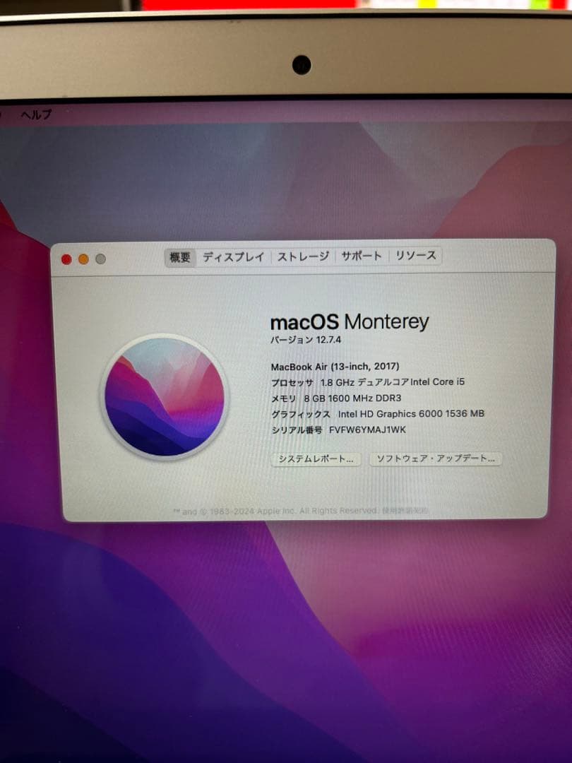 デキアンガラサクティ 様27.Apple MacBook Air A1466