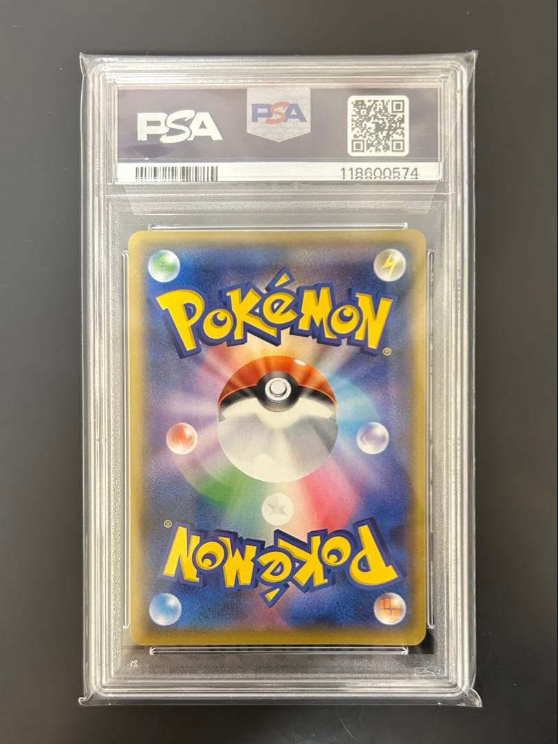 【PSA10】ブラッキー　25th ANNIVERSARY #012