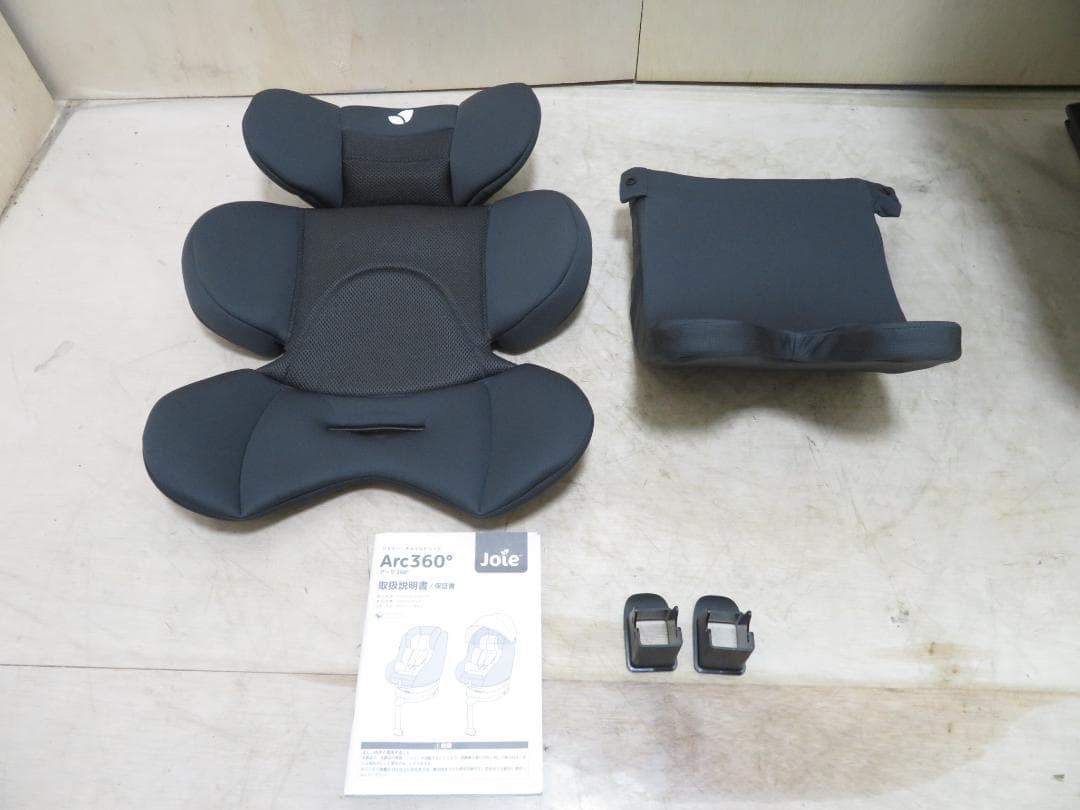 Joie ジョイー Arc360 アーク360 ISOFIX チャイルドシート