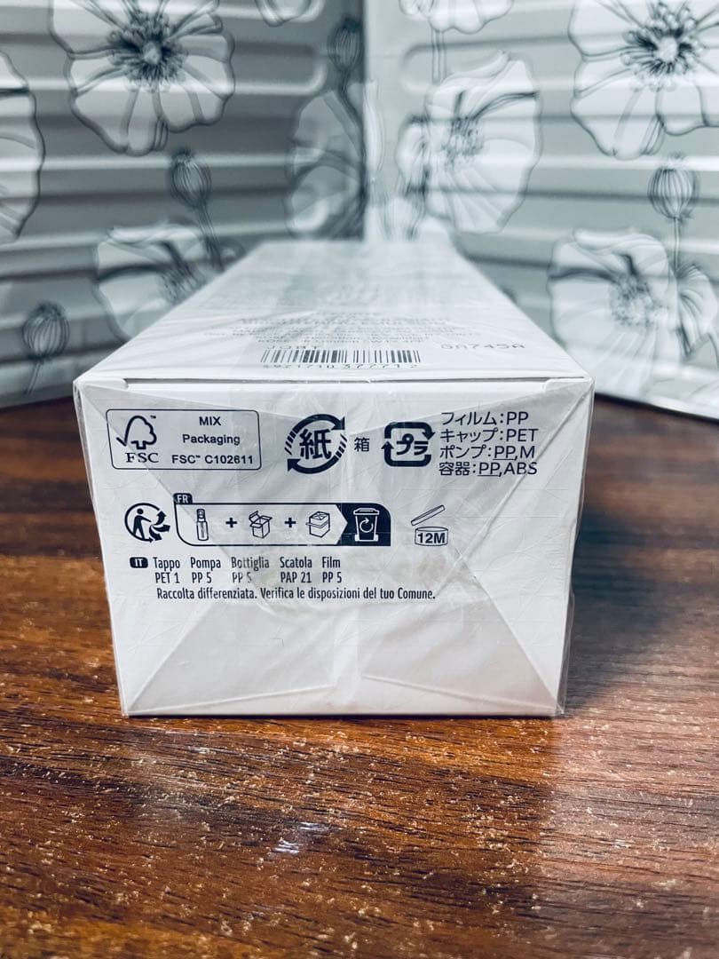 新品コスメデコルテ　AQ アブソリュート　エマルジョン　ブライト　200ml