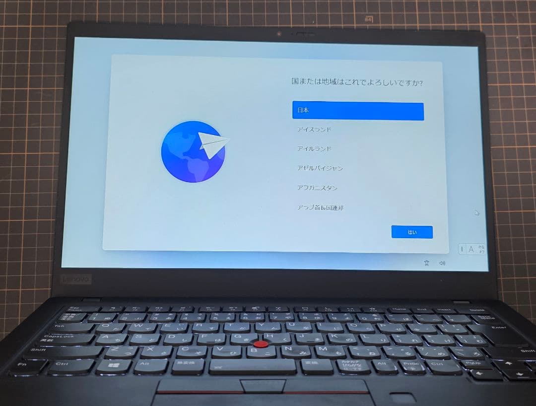 スマホ・タブレット・パソコン Lenovo X1 Carbon Gen8 16gb Core i7