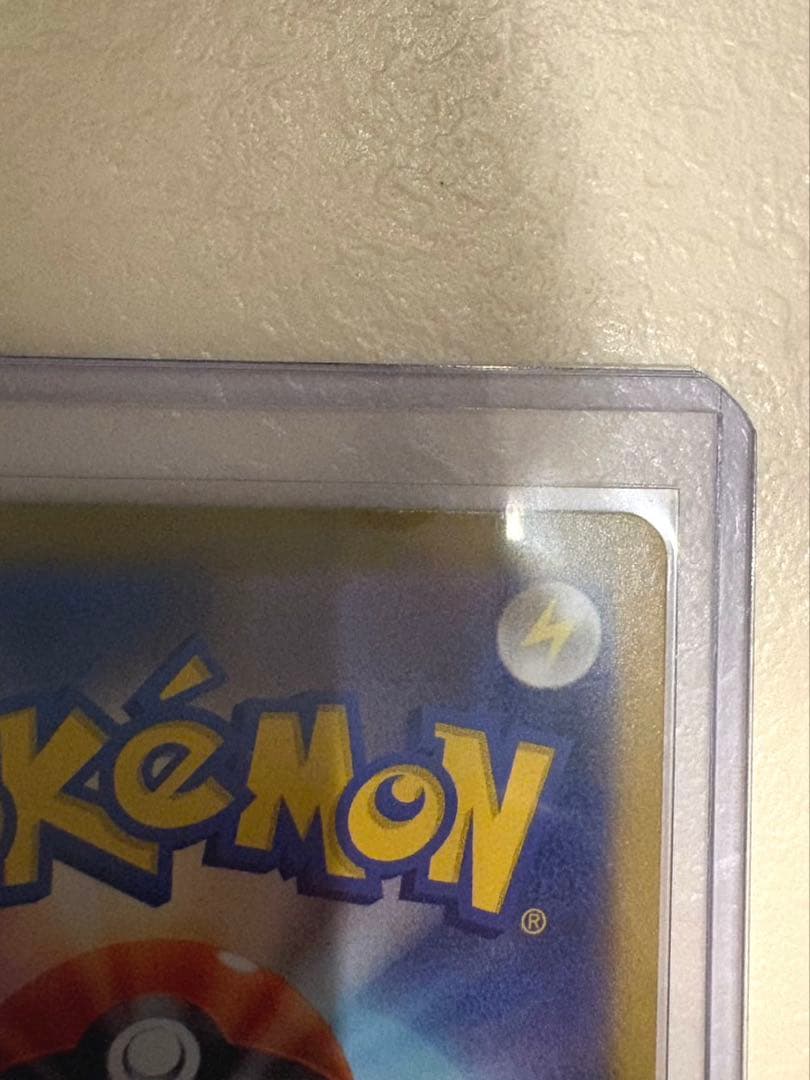 メガルカリオEX HP340 ＭＵＲ