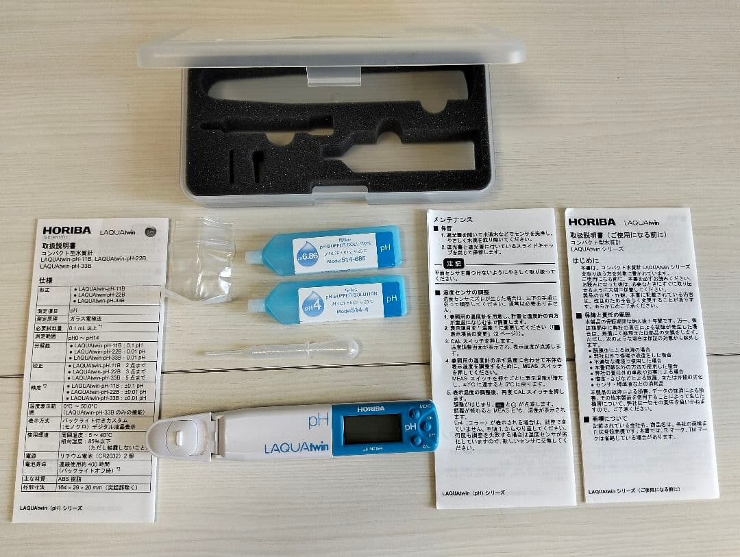 HORIBA LAQUAtwin pH-11 pH測定器