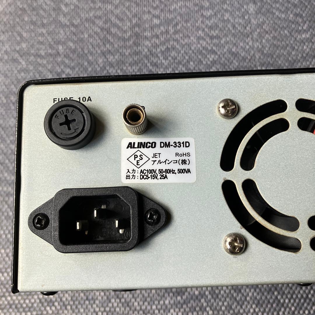アルインコ DM-331D安定化電源