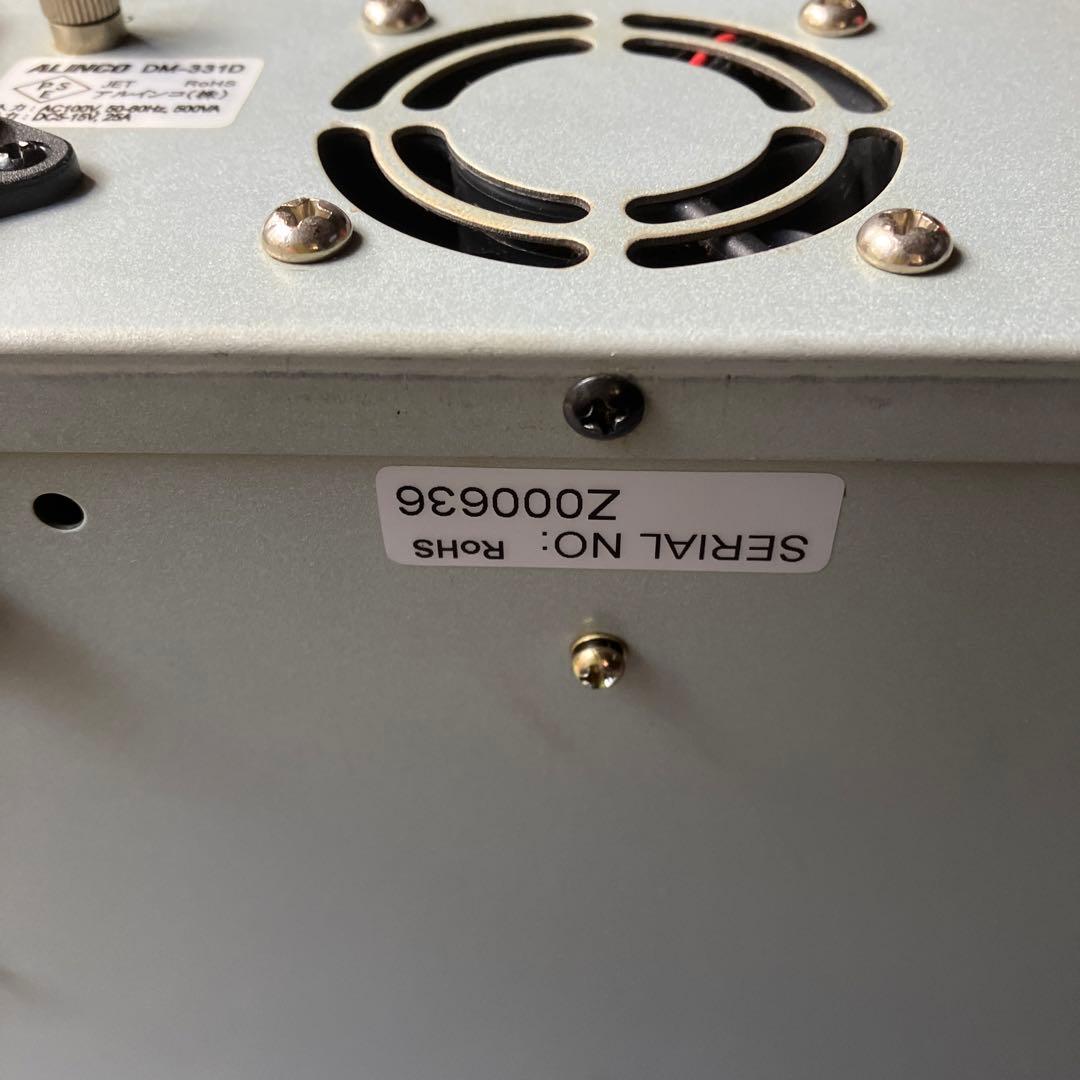 アルインコ DM-331D安定化電源