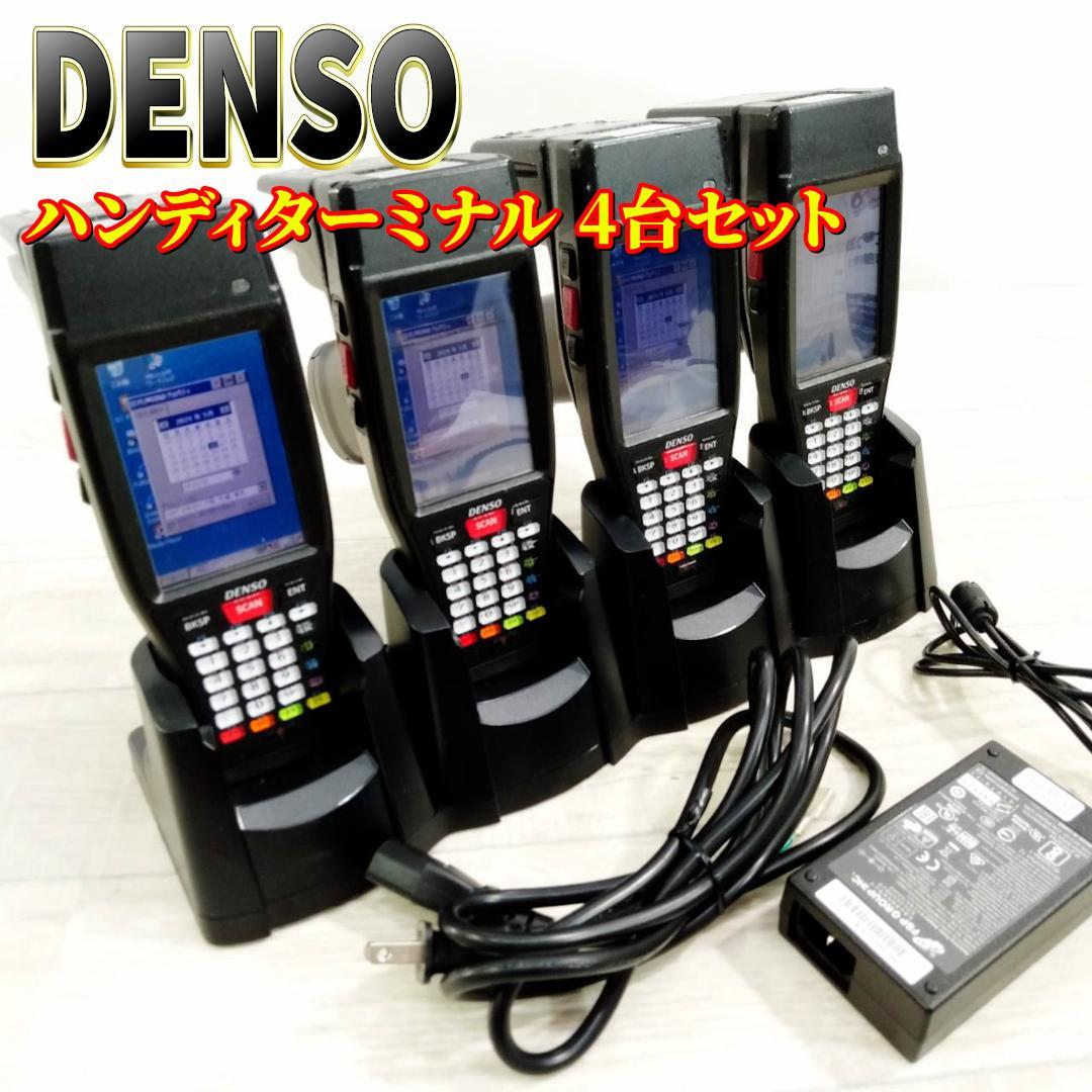 難有 DENSO ハンディターミナル BHT-1281QULWB-CE 4台 ④