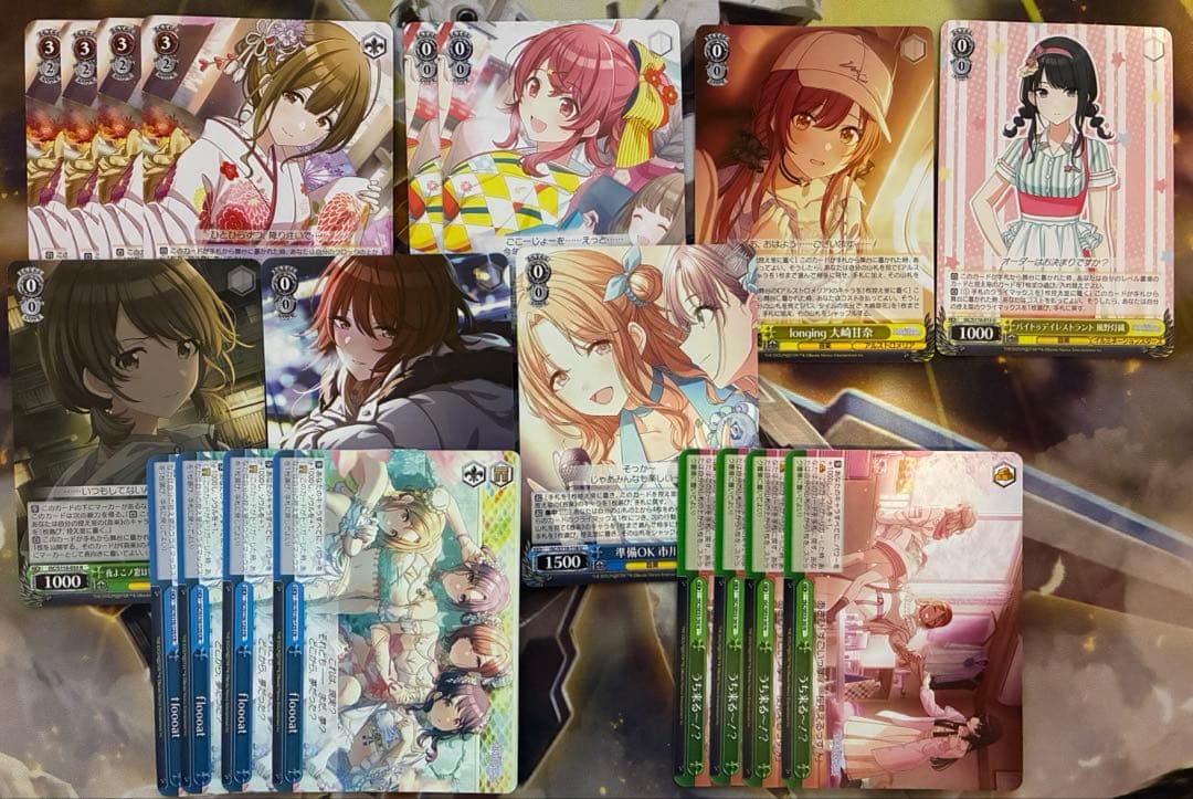 ヴァイス アイドルマスターシャイニーカラーズ 宝枝デッキ デッキ改造パーツ付き