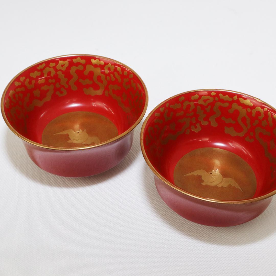 朱塗り 蝙蝠 コウモリ ぐい呑み 2客 金彩 おちょこ 煎茶 酒器 茶器
