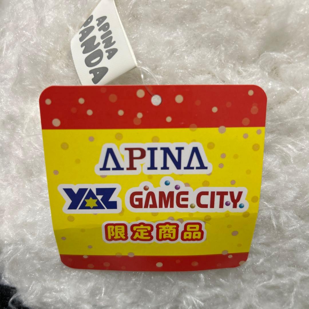 BIGサイズパンダぬいぐるみ