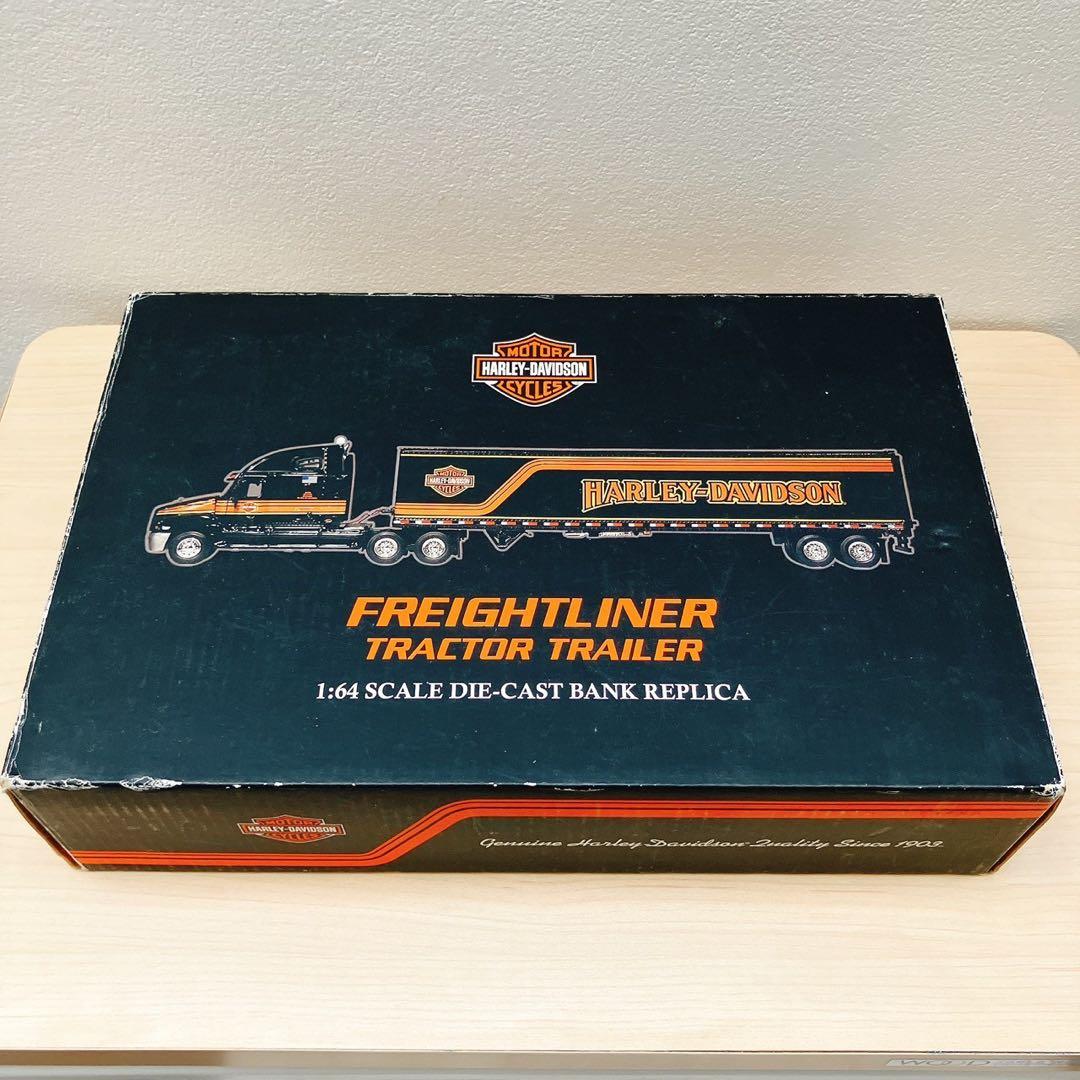 ハーレーダビットソン　トレーラー　おまけつき