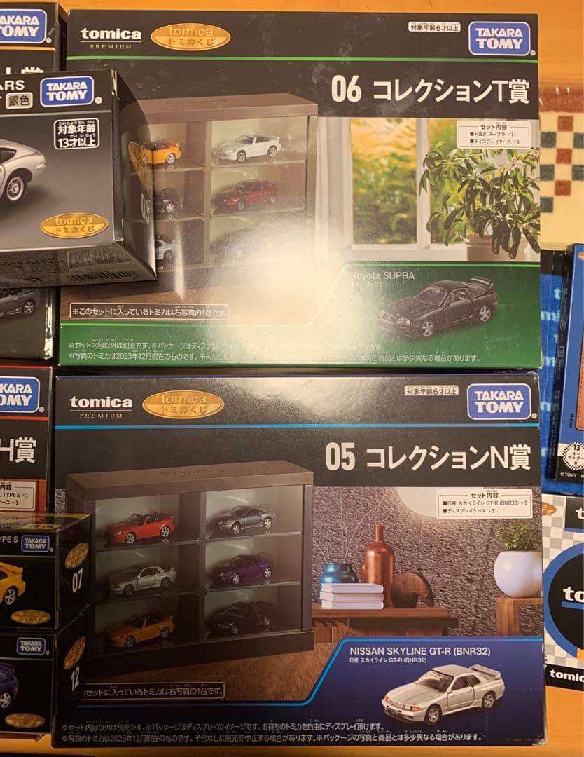 トミカくじ　セミコンプリート　合計21点　おまけつき