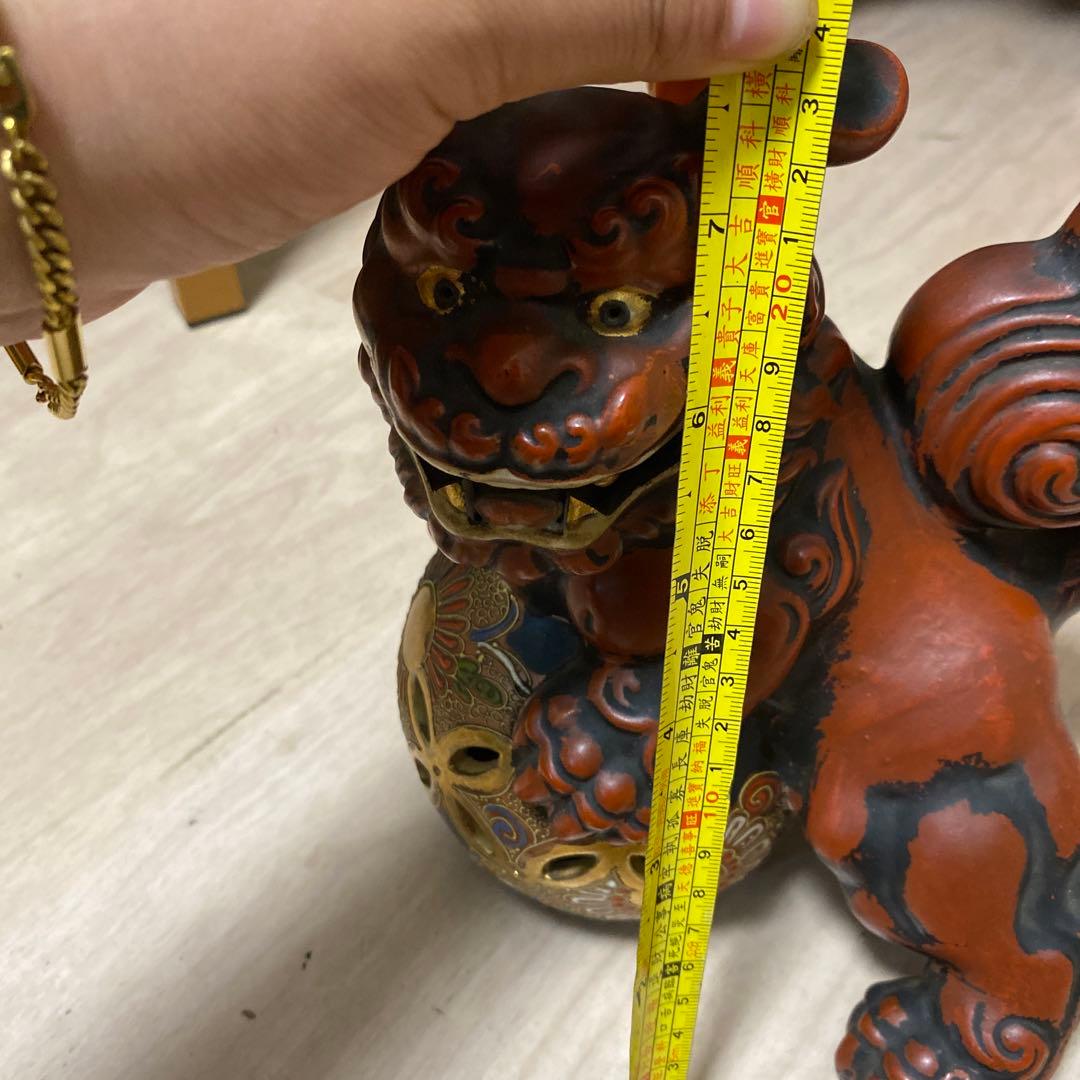 ■九谷 玉乗り獅子/九谷焼 玉獅子 判　九谷 獅子 赤獅子 古董縁起物 置物