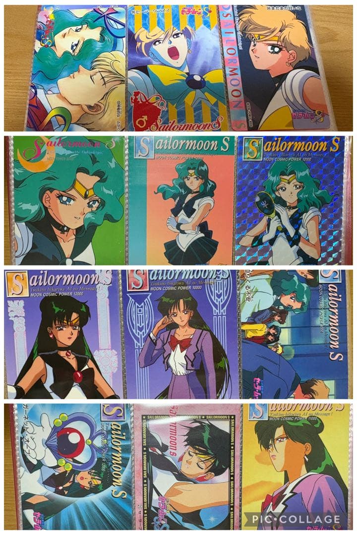 セーラームーン　カード　まとめ売り