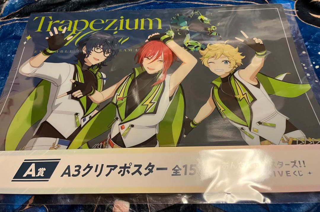 あんスタ DREAM LIVE くじ A賞：A3クリアポスター