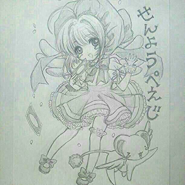 m&k 【イラストオーダー】