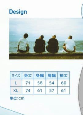 チョコンヌ　2025　パーカー　ブラック　XL　チョコプラ　シソンヌ