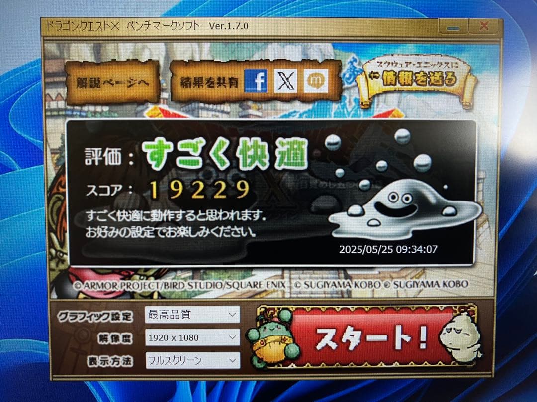 Windowsノート本体 HP ZBook Fury 15 G7i7-10850H 32GB/SSD1TB