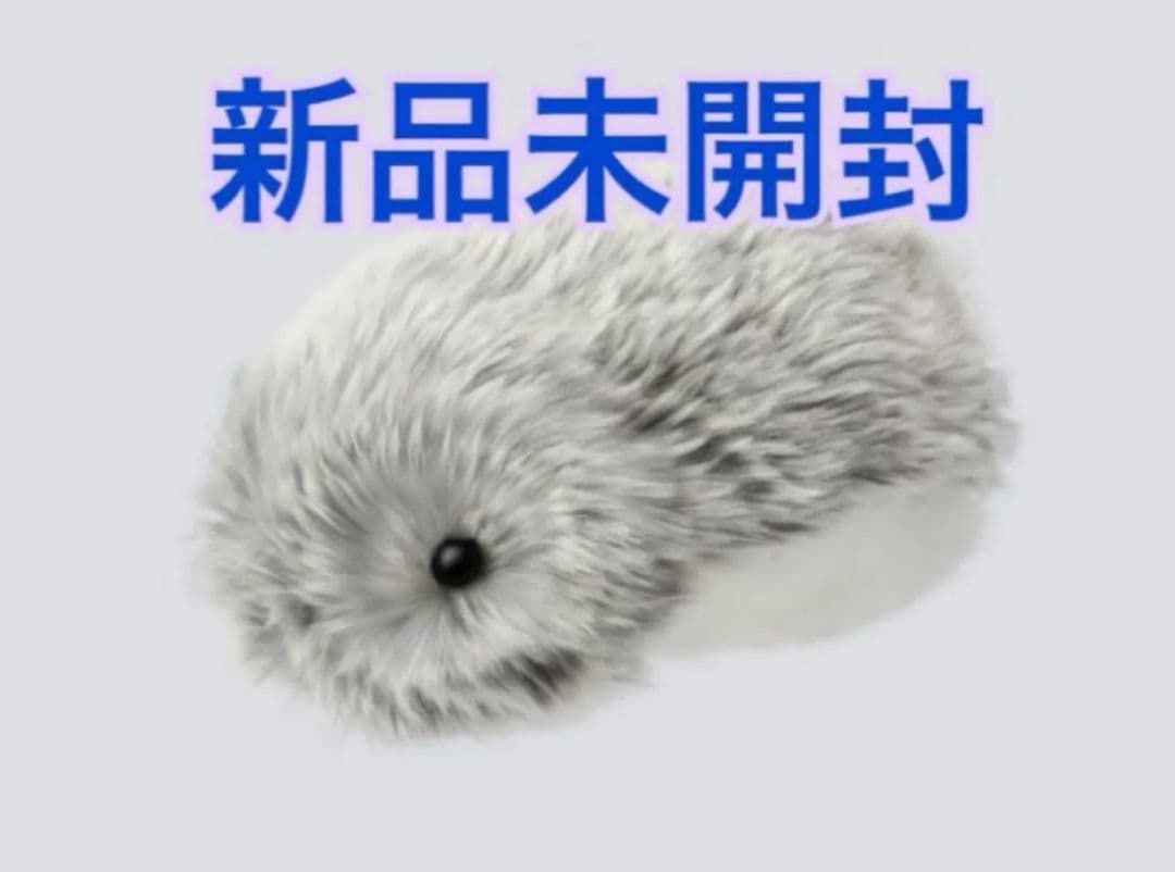 Moflin PE-M10SR　モフリン　シルバー