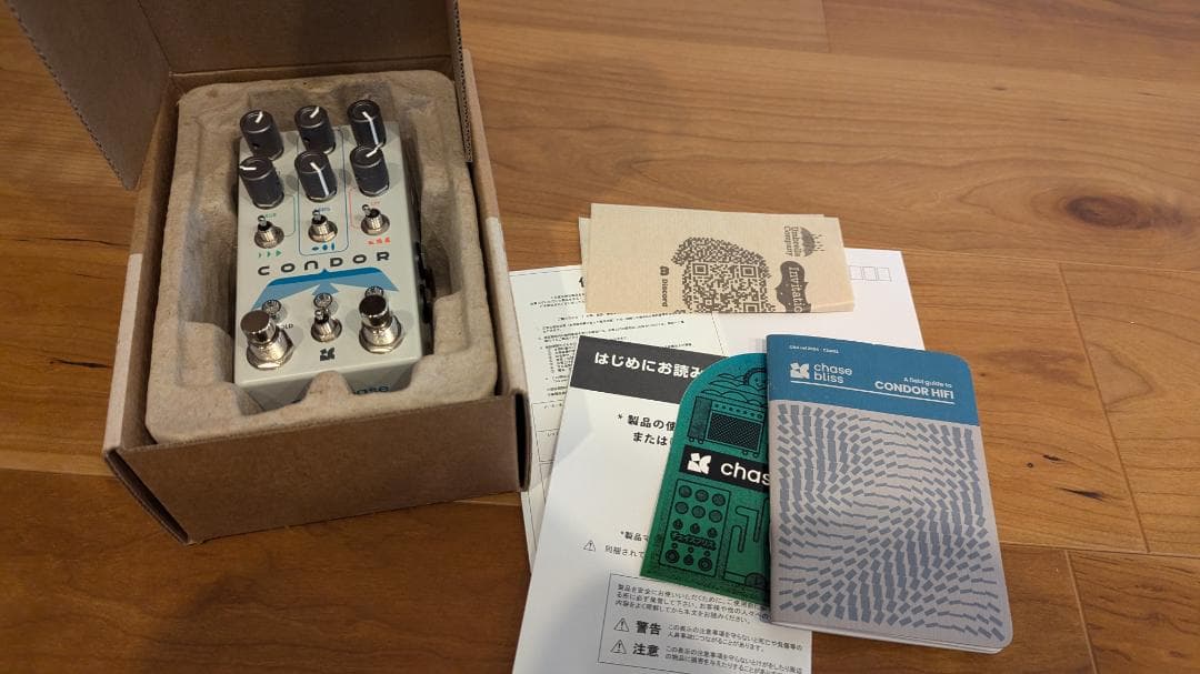 ギター Chase Bliss / Condor HiFi