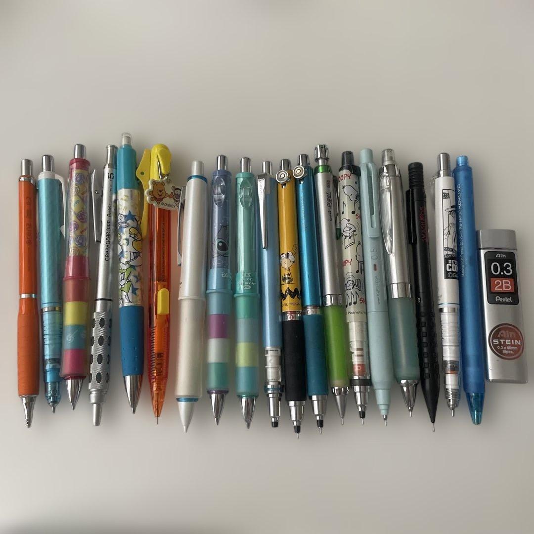 シャープペンシル19本セット