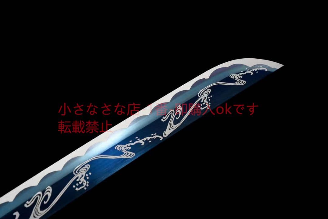 『繍春刀——白鳳』  古兵器 武具 刀装具 日本刀 模造刀 居合刀