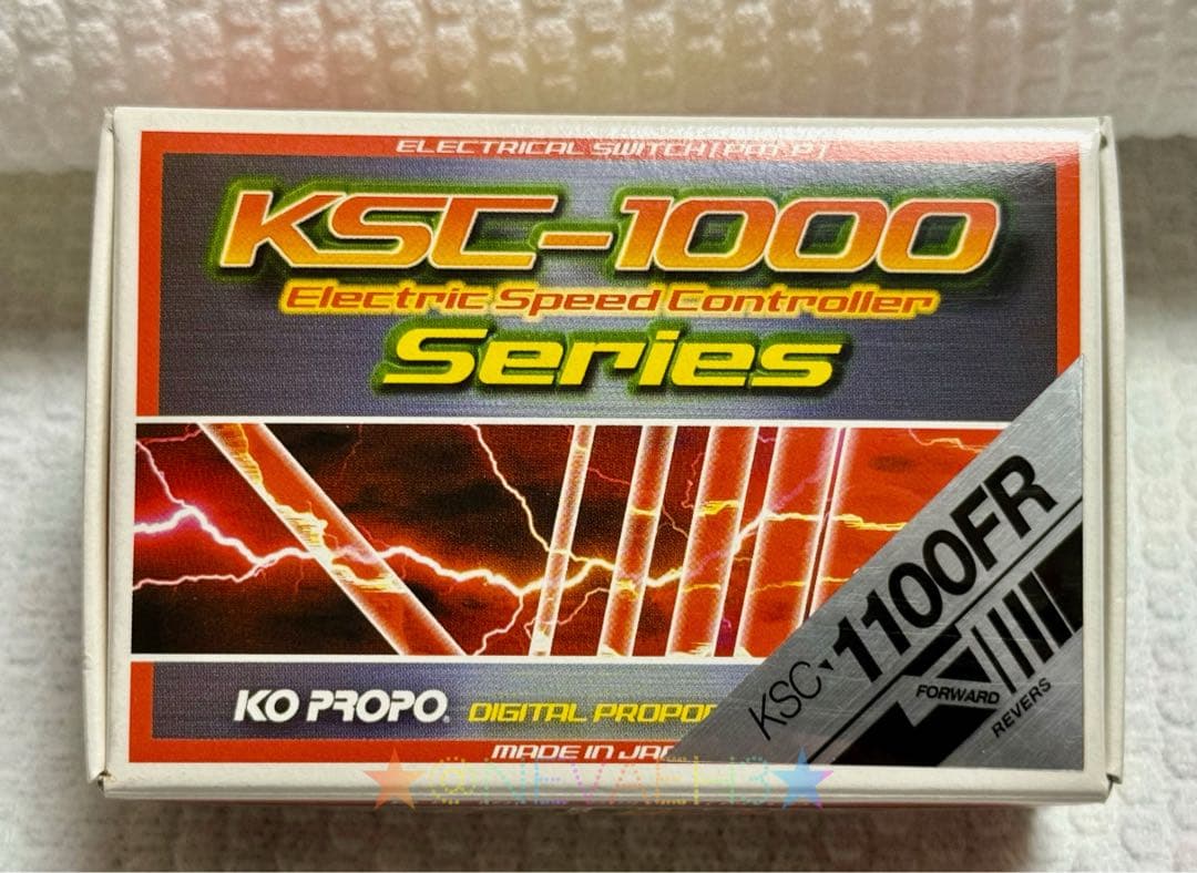 ラジコン★KO PROPO★KSC-1100FRスピードコントローラー