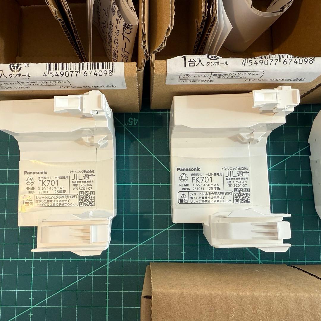 パナソニック 3. 6V1450mAh ニッケル水素蓄電池 FK701