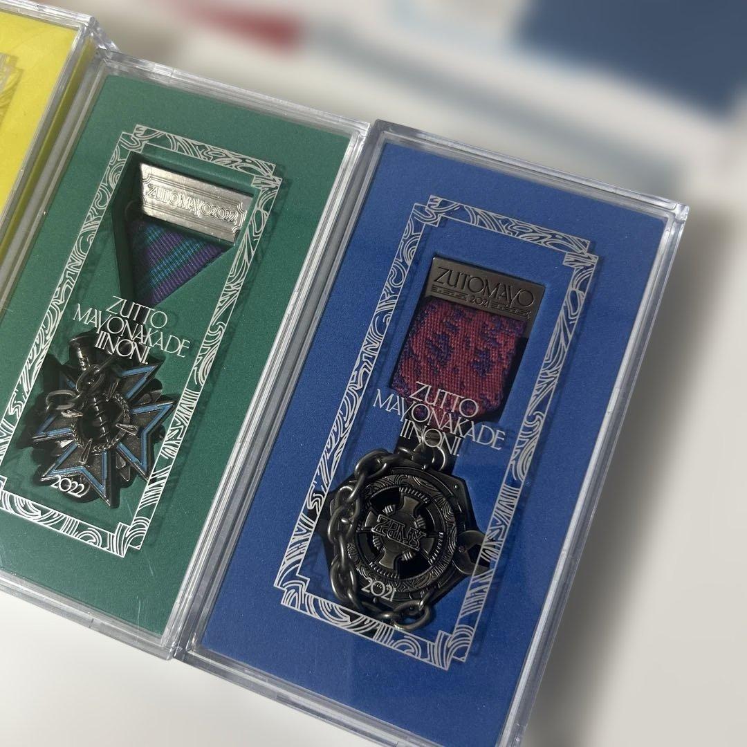 ずっと真夜中でいいのに。 勲章セット 2021-2025