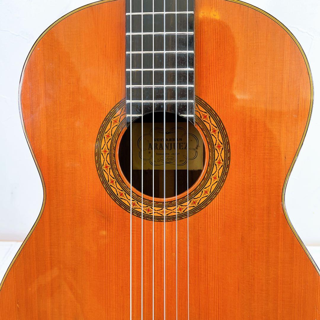 1975年製 ARANJUEZ No.5 河野賢系 高峰楽器 クラシックギター