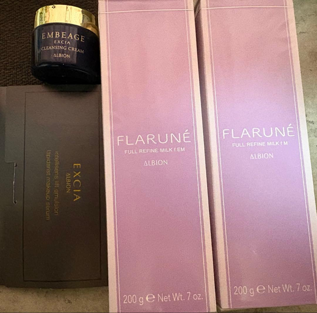 アルビオン　フラルネ　フルリファインミルク EM &M 200g 2本セット