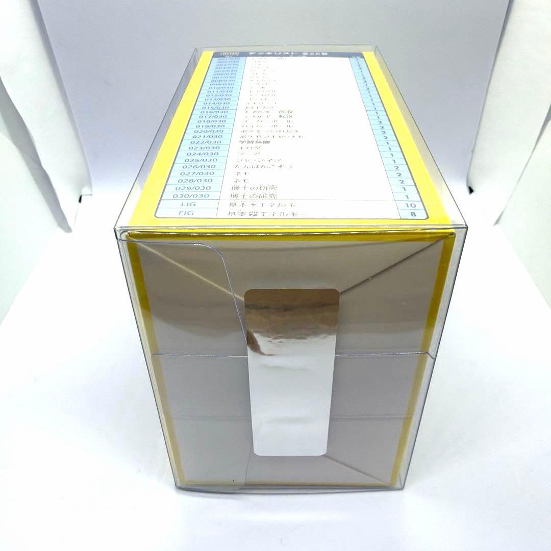 ポケモンカード PWCS2023横浜 記念デッキ「ピカチュウ」