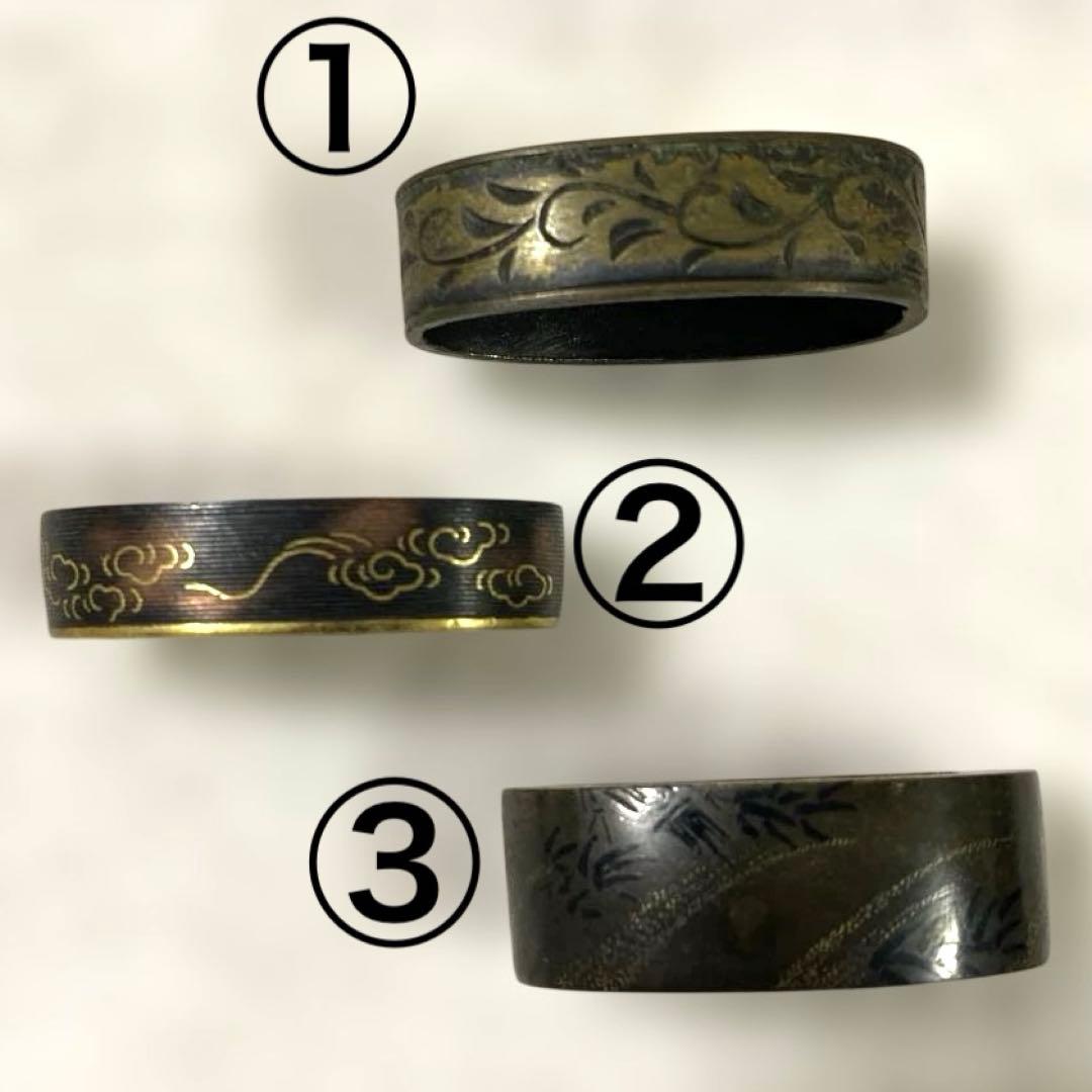 B-73 縁 3個セット　武具　刀装具　骨董品　時代物　日本　美術品　工芸品