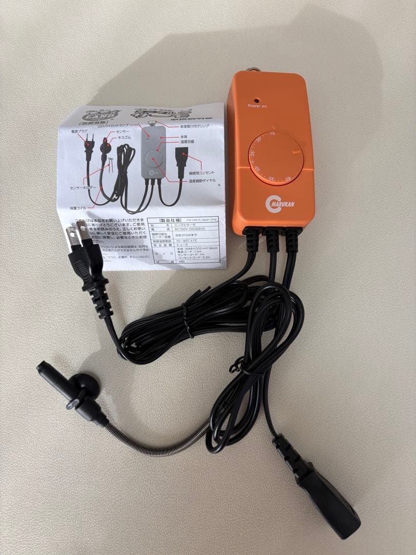 セラミックヒーター 100W 温度設定範囲15-40℃とミニマルサーモ