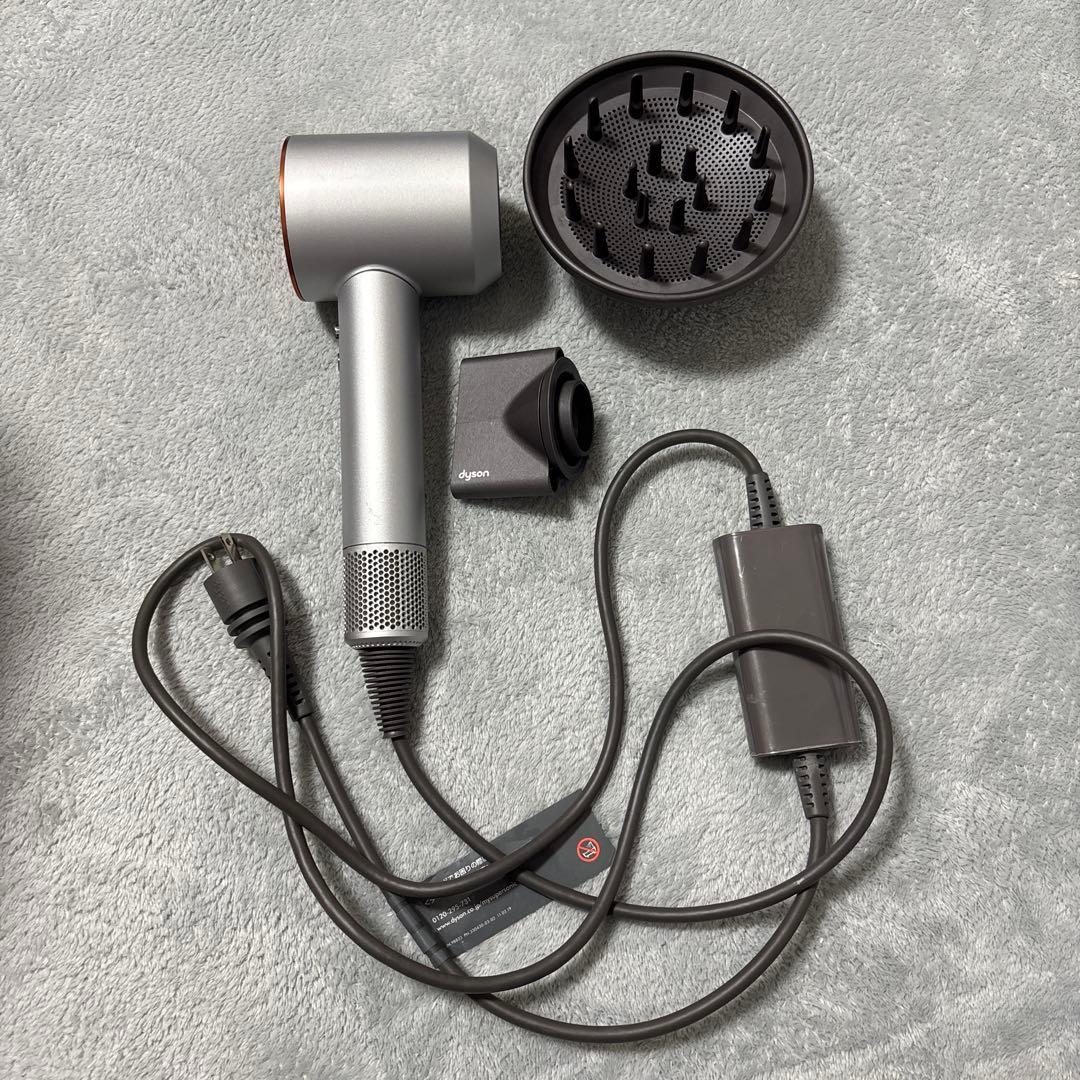 Dyson ダイソン ドライヤー HD03 限定モデル コッパー