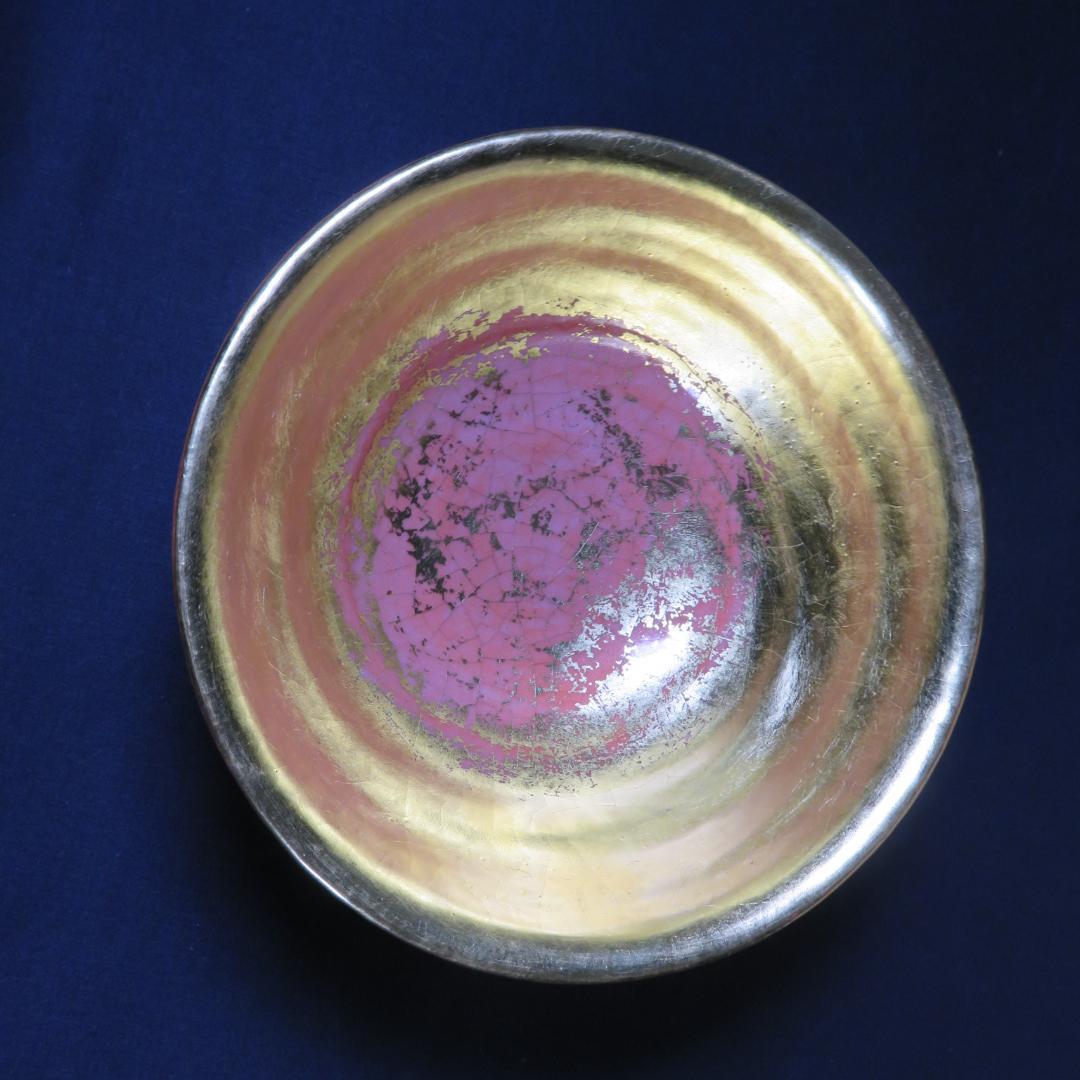 茶碗 陶造 楽焼 嶋台 金銀 貫入 木箱 共箱 茶道具 抹茶碗 茶器
