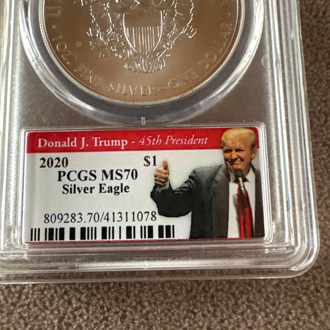トランプ銀貨 2020年 PCGS MS70 2021年NGC MS70 2枚