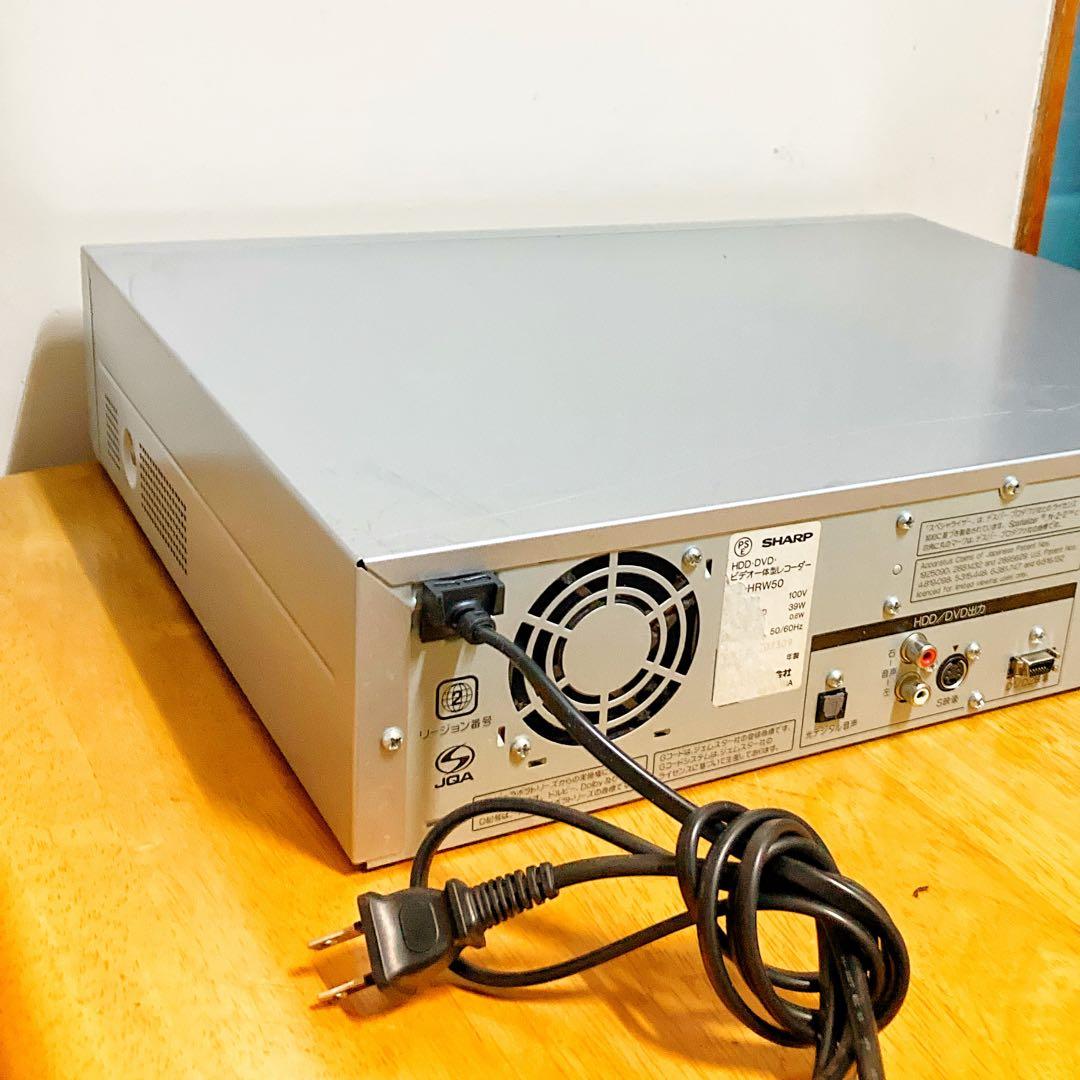 SHARP シャープ　HDD・DVD・ビデオ一体型レコーダー　HDD 160GB