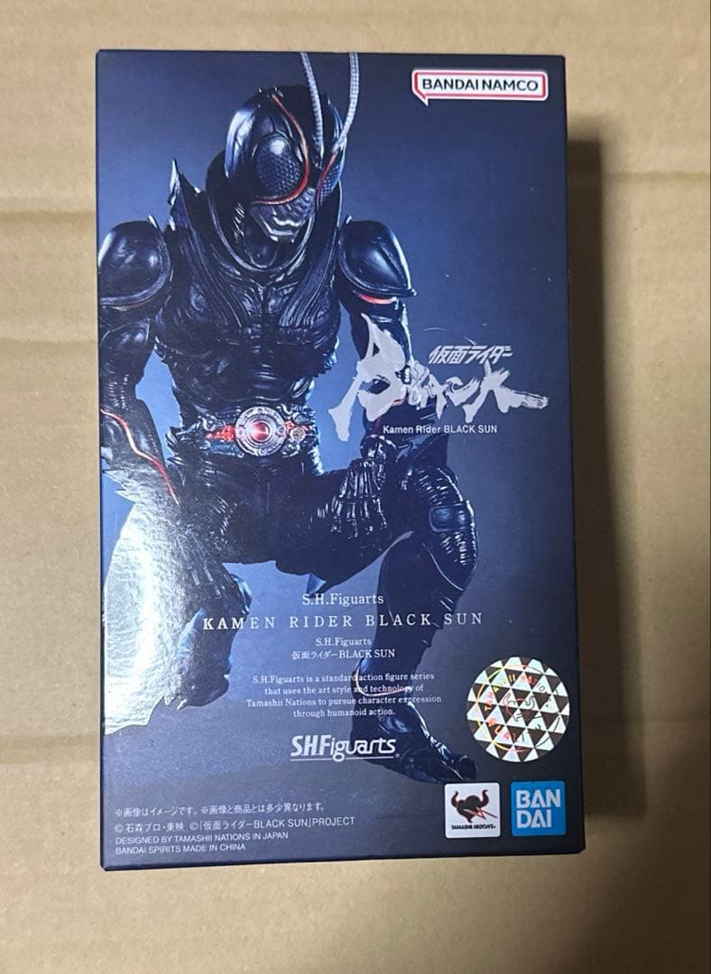 S.H.フィギュアーツ 仮面ライダーBLACK SUN