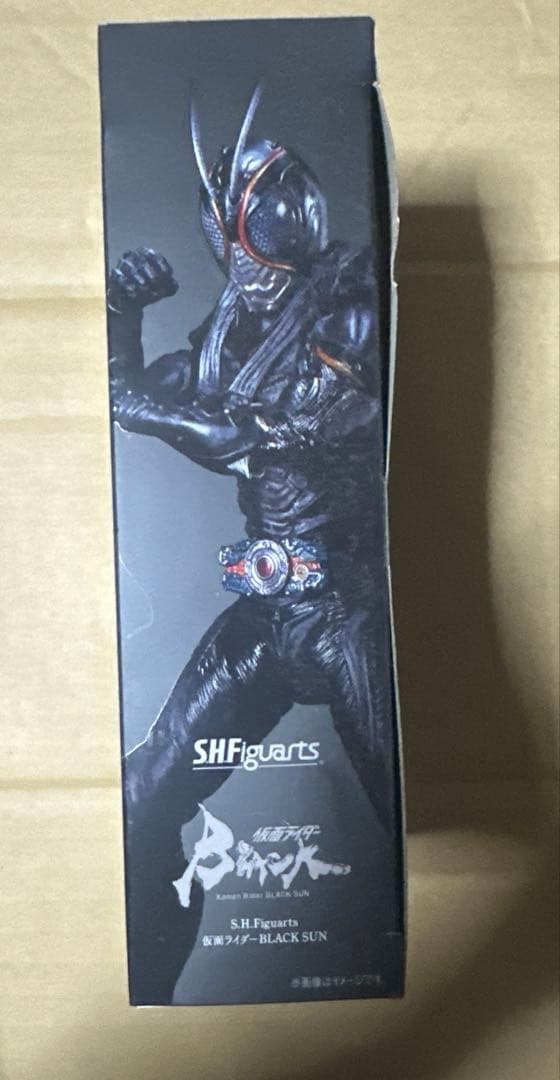 S.H.フィギュアーツ 仮面ライダーBLACK SUN