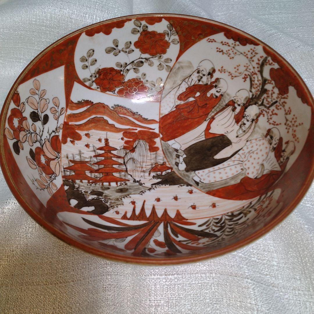 骨董　レトロ　九谷焼　九谷造　古美術　菓子器　鉢