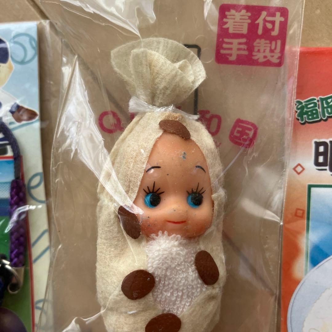 ご当地ストラップ　平成レトロ