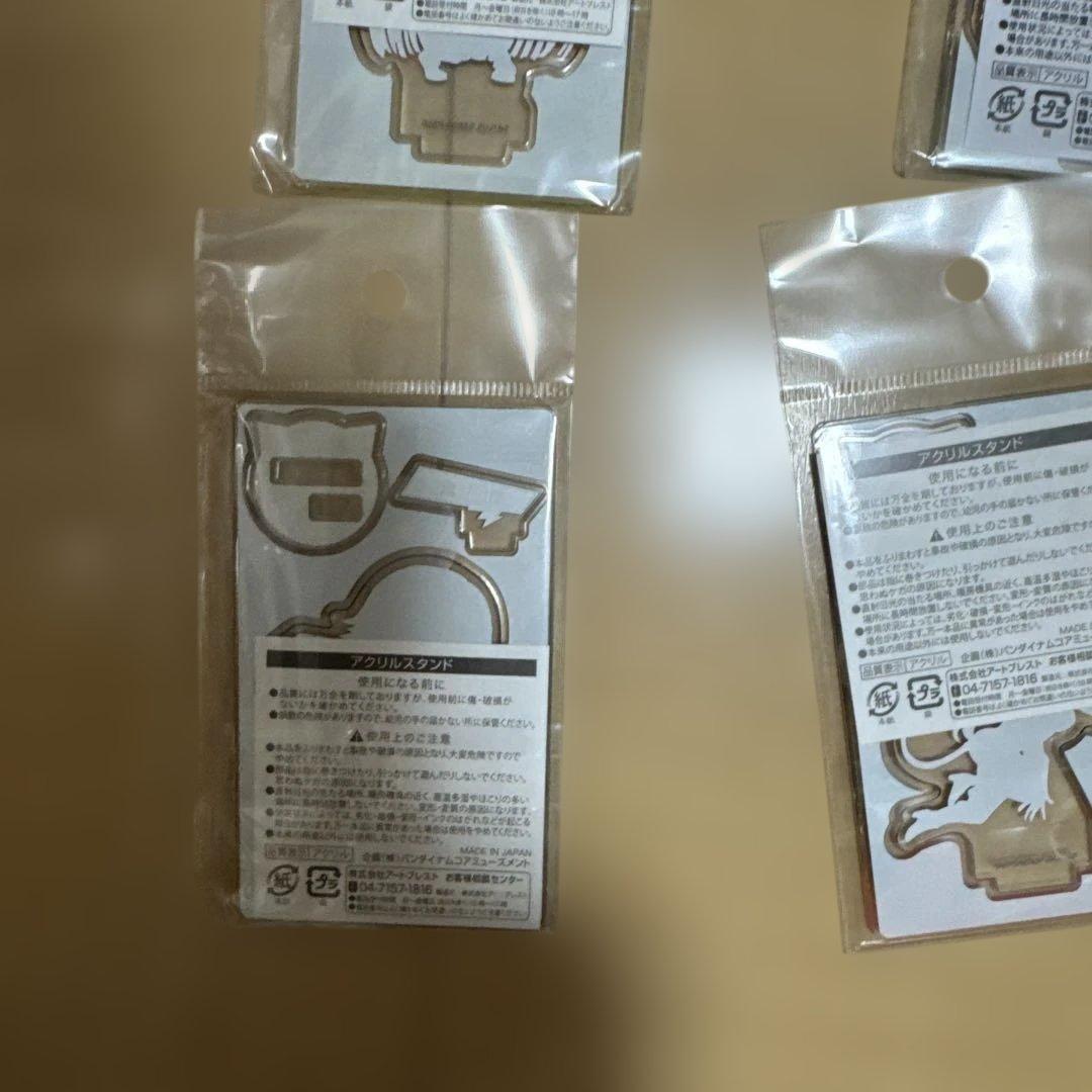 ペルソナ５　ナンジャタウン　アクリルスタンド　全９種　おまけ付　雨宮蓮　明智吾郎