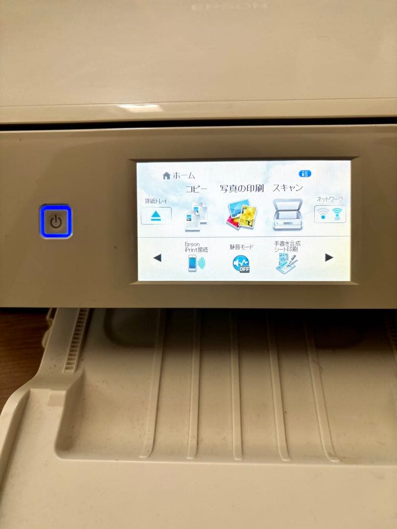 EPSON EP-807AW インクジェット複合機 本体　（ジャンク品）