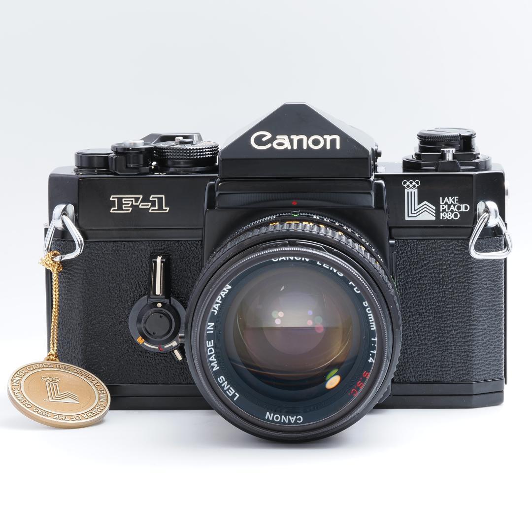フィルムカメラ Canon F-1 LAKE PLACID / FD 50mm F1.4 ssc
