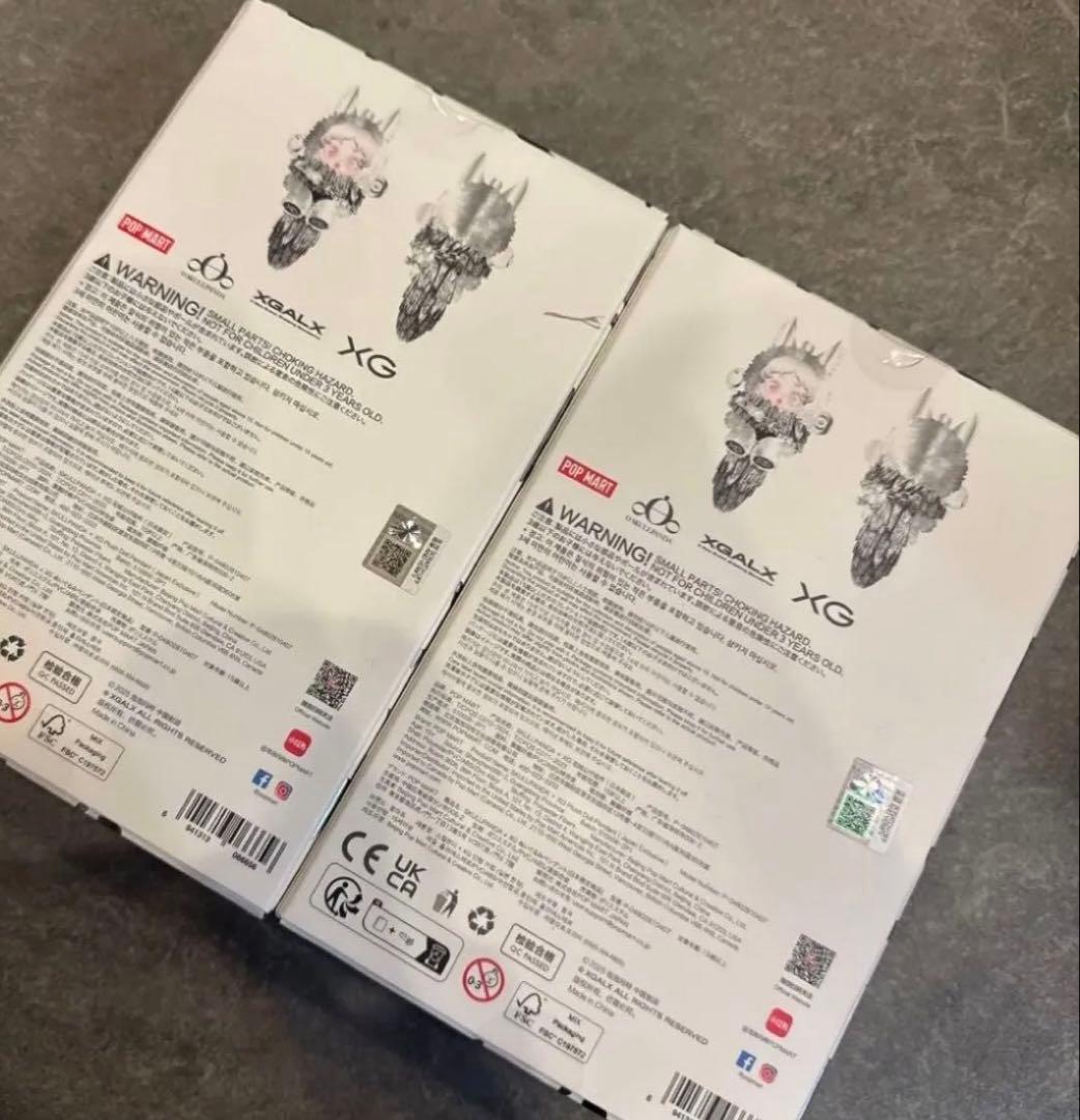 SKULLPANDA XG ペンダント ぬいぐるみ 2体セット