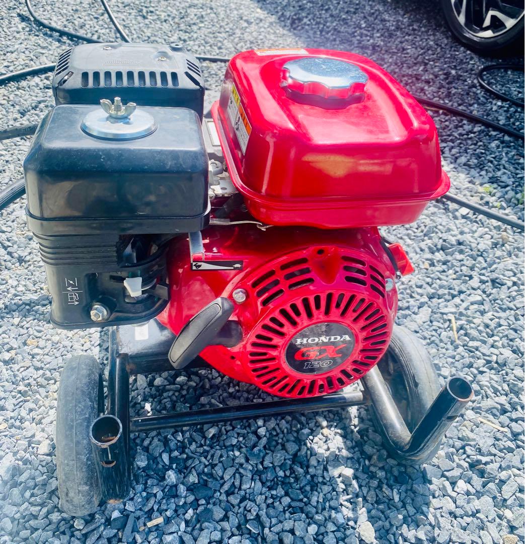 Honda 120ガソリンエンジン 圧力洗浄機(動作確認済みです)