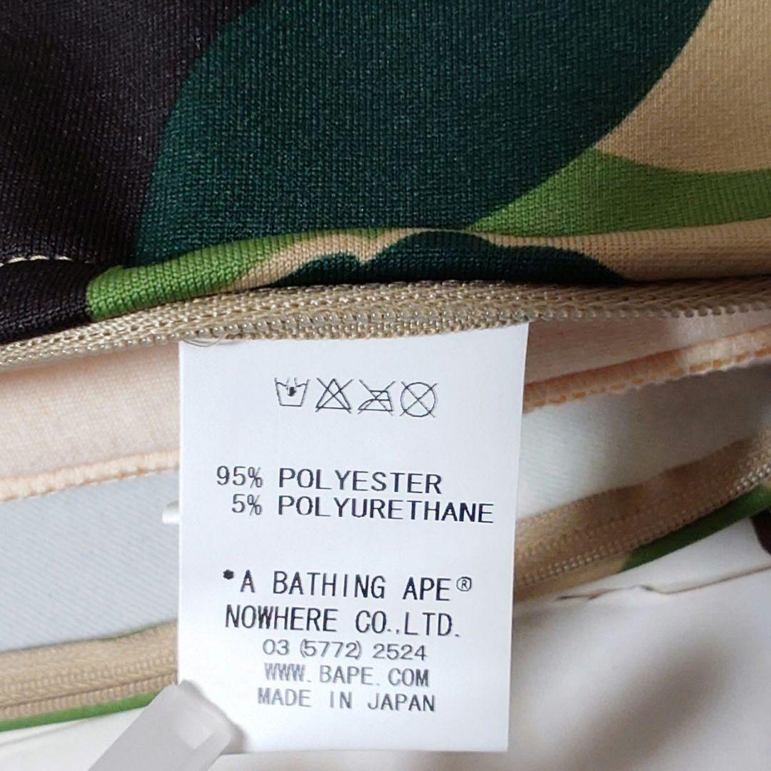 【期間限定値下げ】A BATHING APE × TEMPUR クッション未使用