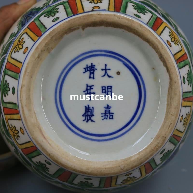 青花五彩雲竜紋茶蓋壺 景徳鎮 陶磁器 装飾品 現代工芸品 美術品 置物