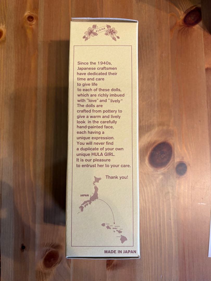 フラガール★デッドストック★